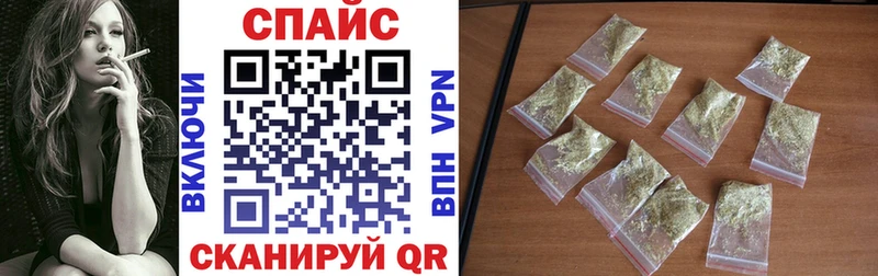 сколько стоит  Бабаево  Бутират 99% 