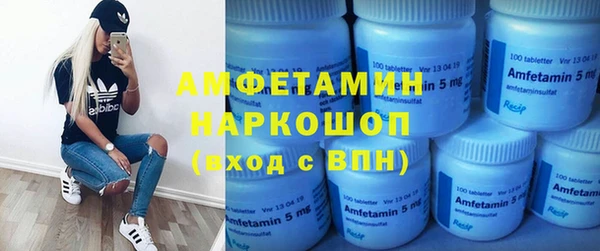 кокаин колумбия Алзамай