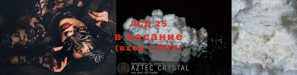 кокаин колумбия Алзамай