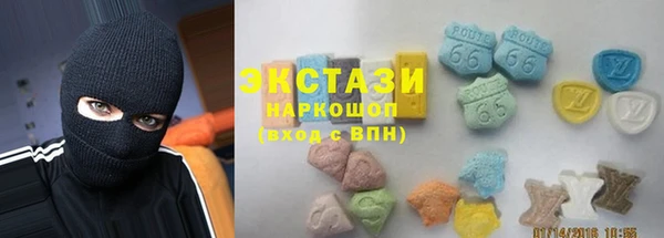 кокаин колумбия Алзамай