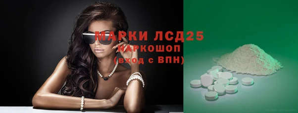 кокаин колумбия Алзамай