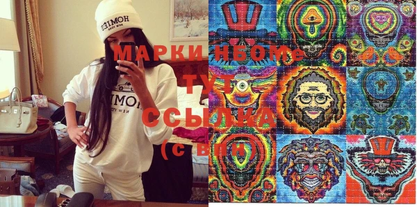 скорость mdpv Алексеевка
