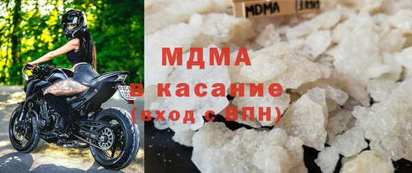 кокаин колумбия Алзамай