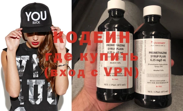 кокаин колумбия Алзамай