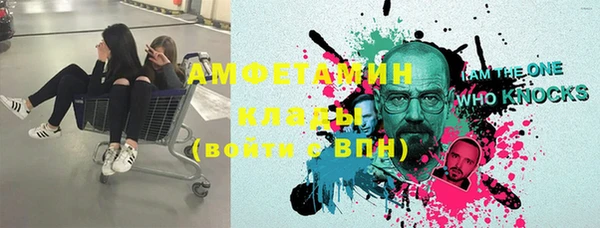 кокаин колумбия Алзамай