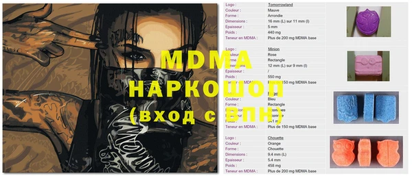 кокаин колумбия Алзамай