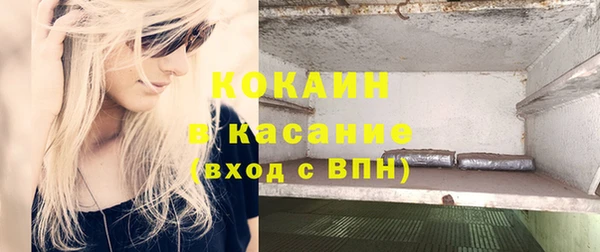 кокаин колумбия Алзамай