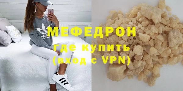 СК Алексин